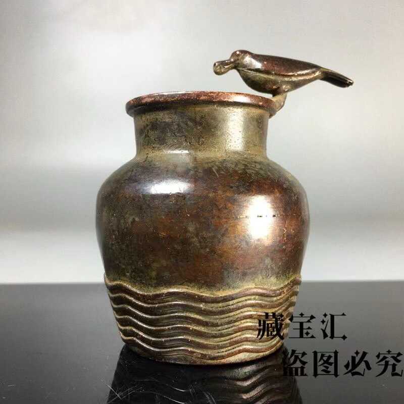 Vintage Collectible Bottles - Colección Vintage: Jarra Pequeña de Bronce